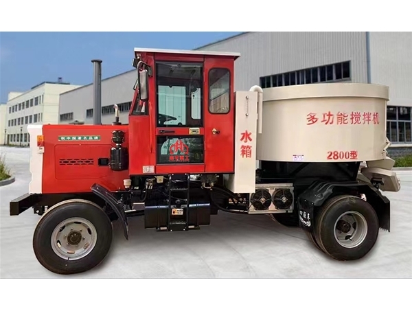 Small Loading Concrete Cement Mixer Multifunctional Mixer Truck ISO