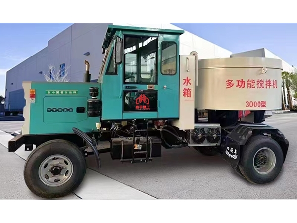 Factory Sell Flat 3000 Mouth Multifunction Small Concrete Mixer Truck with Self Loading ISO